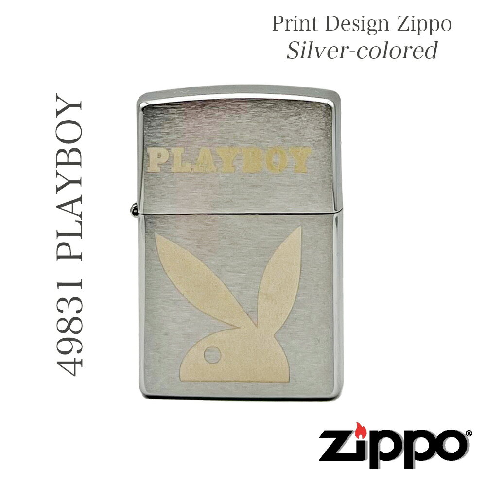 PLAYBOYジッポ 49831 PLAYBOY ZIPPOオイル ZIPPOライター 希少価値 ZIPPO ジッポ 希少価値 ZIPPOジッポ オイルライター ギフト プレゼント USA ロゴ