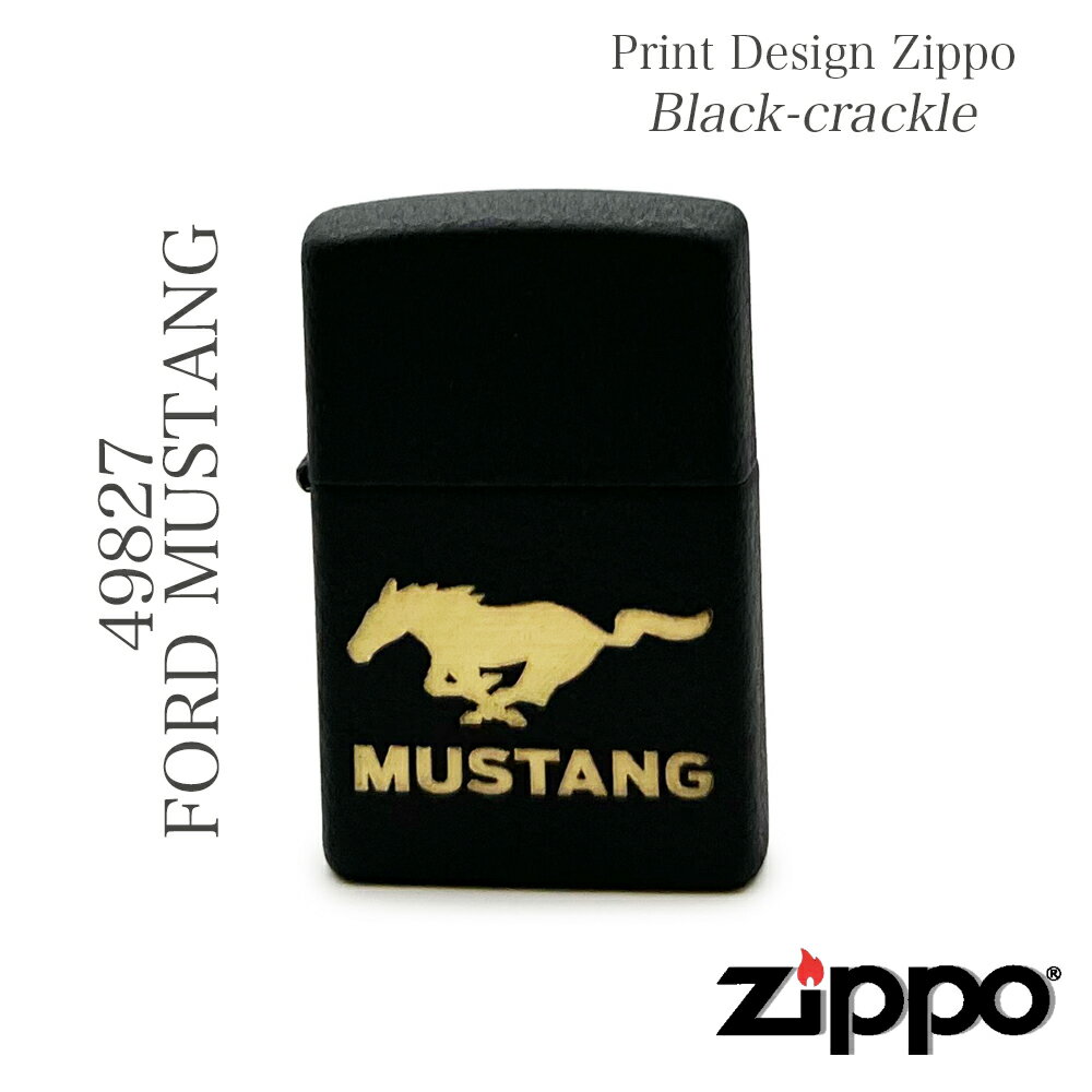 49827 FORD MUSTANG ZIPPOオイル ZIPPOライター 希少価値 ZIPPO ジッポ 希少価値 ZIPPOジッポ オイルライター ギフト プレゼント USA ロゴ