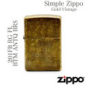 ZIPPO ジッポ 201FB RG FL BTM ANTQ BRS ZIPPO