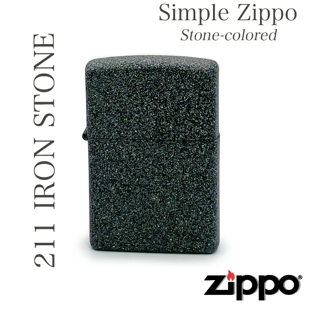 ZIPPO ジッポ 211 IRON STONE ZIPPOライター