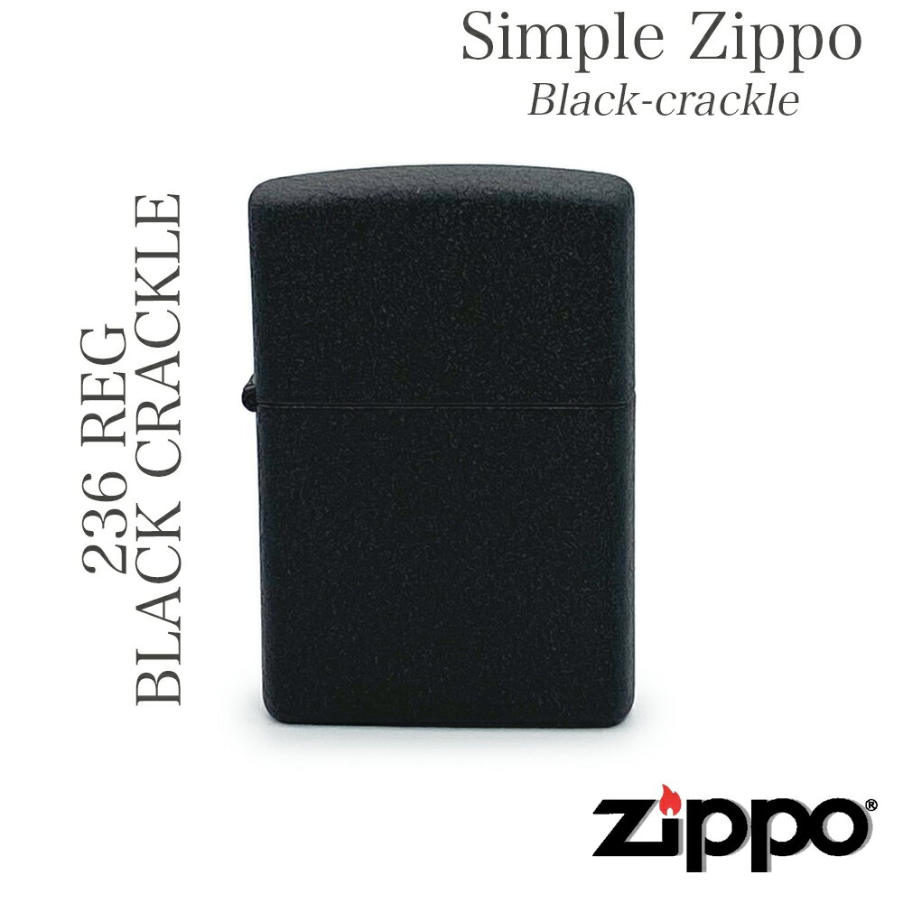 ZIPPO Wb| 236 REG BLACK CRACKLE ZIPPOC^[ 󏭉l ZIPPO Wb| 󏭉l ZIPPOWb| ICC^[ Mtg v[g USA S