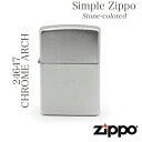 ZIPPO ジッポ 24647 CHROME ARCH ZIPPOライタ