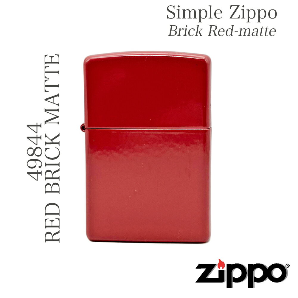 49844 RED BRICK MATTE ZIPPOC^[ 󏭉l ZIPPO Wb| 󏭉l ZIPPOWb| ICC^[ Mtg v[g USA S