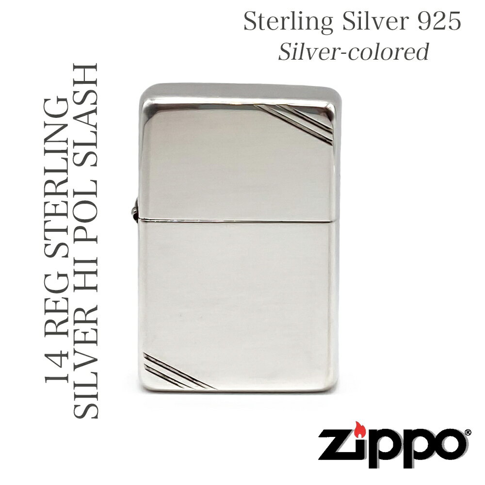 ZIPPO Wb| 14 REG STERLING SILVER HI POL SLASH ZIPPOX^[OVo[ 󏭉l ZIPPO Wb| ICC^[ Mtg v[g silver925 Vo[925X^[O USA ivۏ