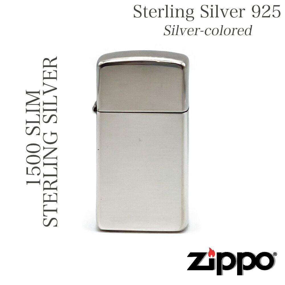 ZIPPO Wb| 1500 SLIM STERLING SILVER ZIPPOX^[OVo[ ZIPPOvJ 󏭉l ZIPPO Wb| ICC^[ Mtg v[g@silver925 Vo[925 X^[O USA ivۏ