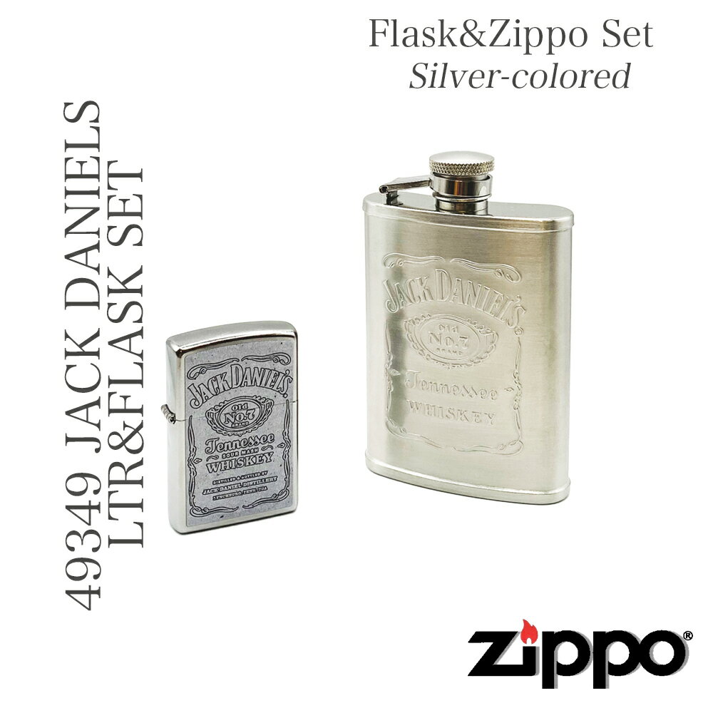 ZIPPO ジッポ 49349 JACK DANIELS LTR&FLASK SET ZIPPOオイル ZIPPOライター 希少価値 ZIPPO ジッポ オイルライター ギフト プレゼント デザイン プリント ロゴ カラー プレゼント ロゴ セット ”JACK DANIELS” フラスクボトル JACK DANIELS