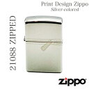 ZIPPO ジッポ 21088 ZIPPED ZIPPOオイル ZIPP