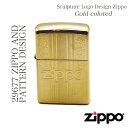 ZIPPO ジッポ 29677 ZIPPO AND PATTERN DESIGN Z