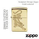 ZIPPO ジッポ 29884 TATTOO TIGER DESIGN ZIPPO