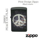 ZIPPO ジッポ 28864 PEACE ON FLAG ZIPPOオイル ZIPPOライター 希少価値 ZIPPO ジッポ オイルライター ギフト プレゼント デザイン プリント ロゴ カラー ピースマーク