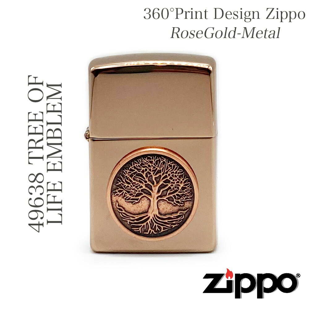 ZIPPO ジッポ 49638 TREE OF LIFE EMBLEM ZIPPO