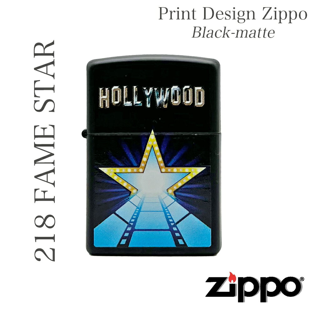 ZIPPO Wb| 218 FAME STAR ZIPPOIC ZIPPOC^[ 󏭉l ZIPPO Wb| 󏭉l ZIPPOWb| ICC^[ Mtg v[g USA S