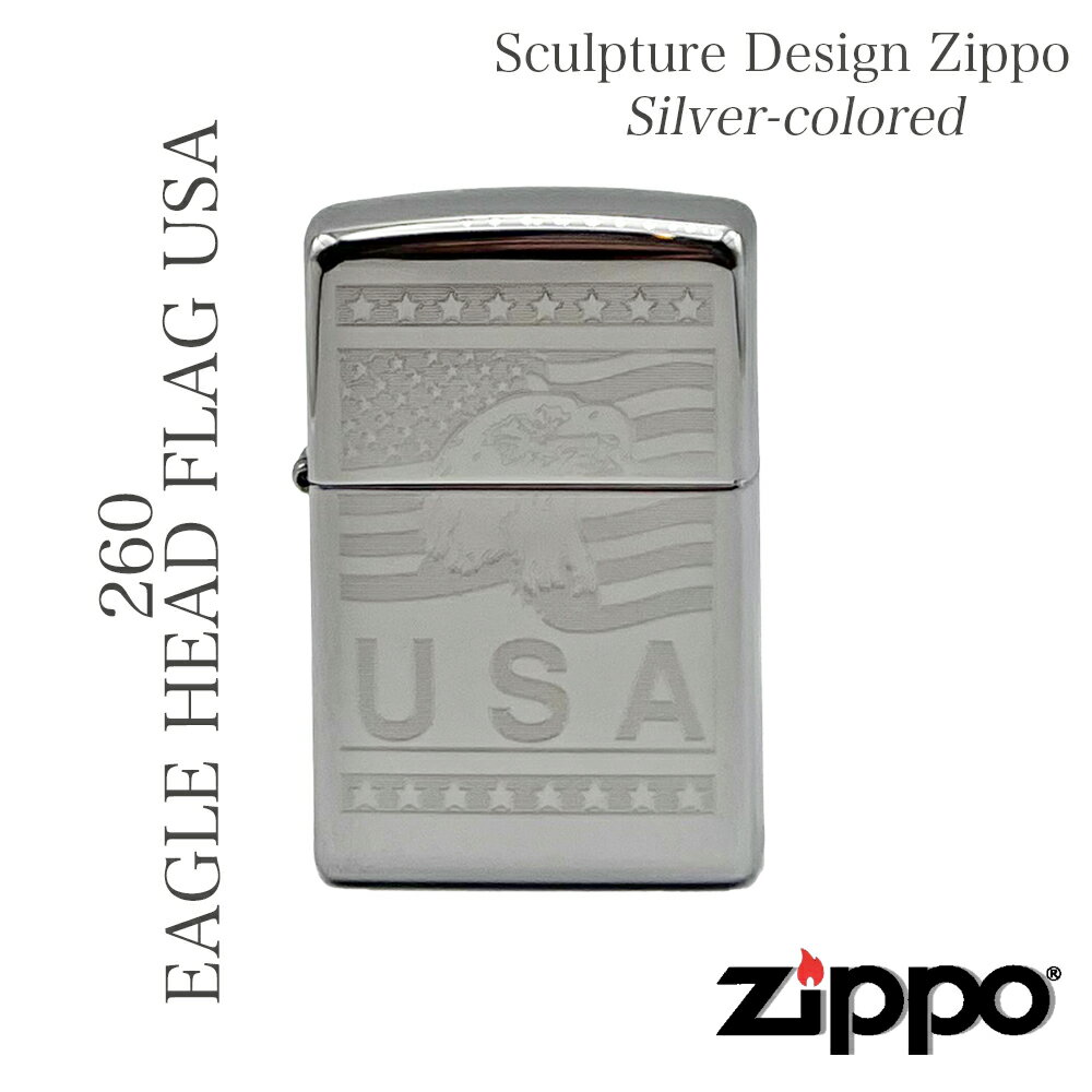 ZIPPO ジッポ 260 EAGLE HEAD FLAG USA ZIPPOオ