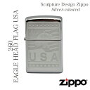 ZIPPO ジッポ 260 EAGLE HEAD FLAG USA ZIPPOオ