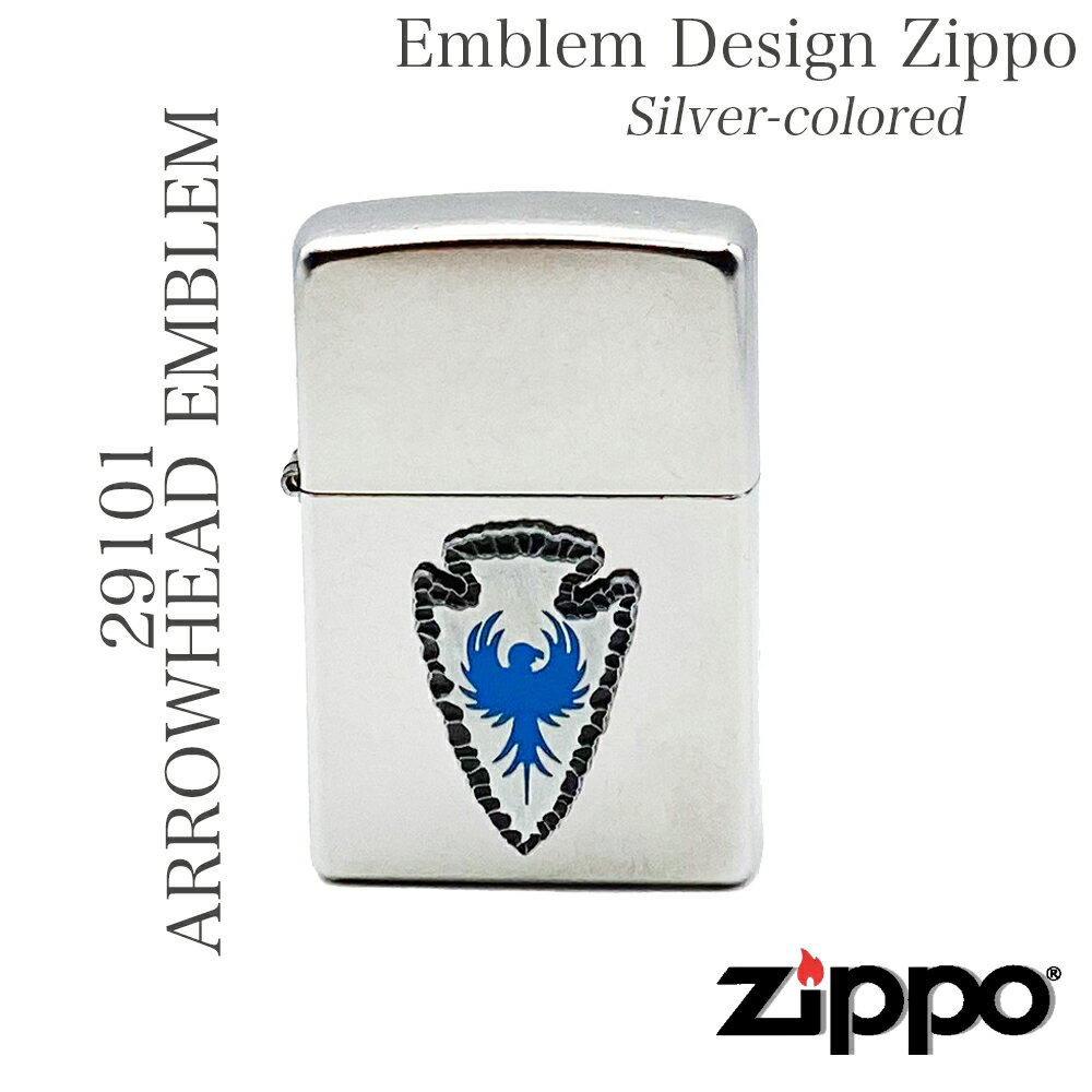 ZIPPO ジッポ 29101 ARROWHEAD EMBLEM 希少価