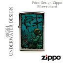 48561 UNDERWATER DESIGN ZIPPOオイル ZIPPOラ