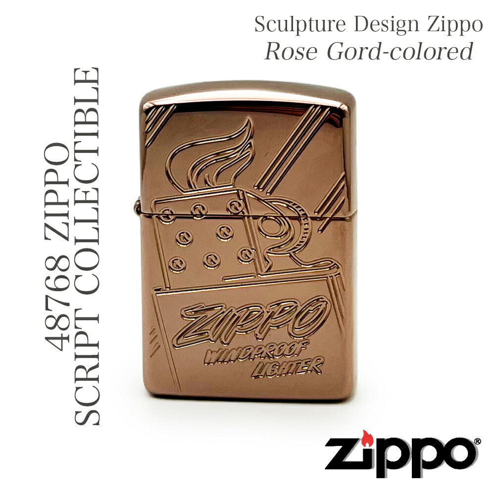 48768 ZIPPO SCRIPT COLLECTIBLE ZIPPOオイル ZI