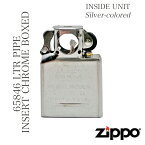 ZIPPO ジッポ 65846 LTR PIPE INSERT CHROME BOXED ZIPPOオイル ZIPPOライター 希少価値 ZIPPO ジッポ ギフト プレゼント インナー ユニット交換 ZIPPO ジッポ オイルライター ギフト プレゼント インナー ユニット交換 インサイドユニット USA パイップ用