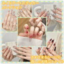 複数の色ロングネイルチップ ファッショナブルなデザインが豊富 普段使いはもちろん パーティー お祭りなど どんなシーンにもぴったり 手軽に貼れて かわいいスタイルで あなたの個性とセンスを完璧に表現できます