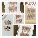ネイルチップ ロング プリンセススタイルリーズ アーモンド カラーブロッキング フレンチマニキュア 雰囲気たっぷり かわいくて美しい 普段使いはもちろん パーティー お祭りなど どんなシーンにもぴったり