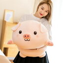 抱き枕 豚人形 ぬいぐるみ 人形枕 抱きまくら クッション 豚 ロング 抱き枕 だきまくら ぬいぐるみ 粉豚ぬいぐるみ ぶた ブタ アニマル ぬいぐるみ 横抱き...