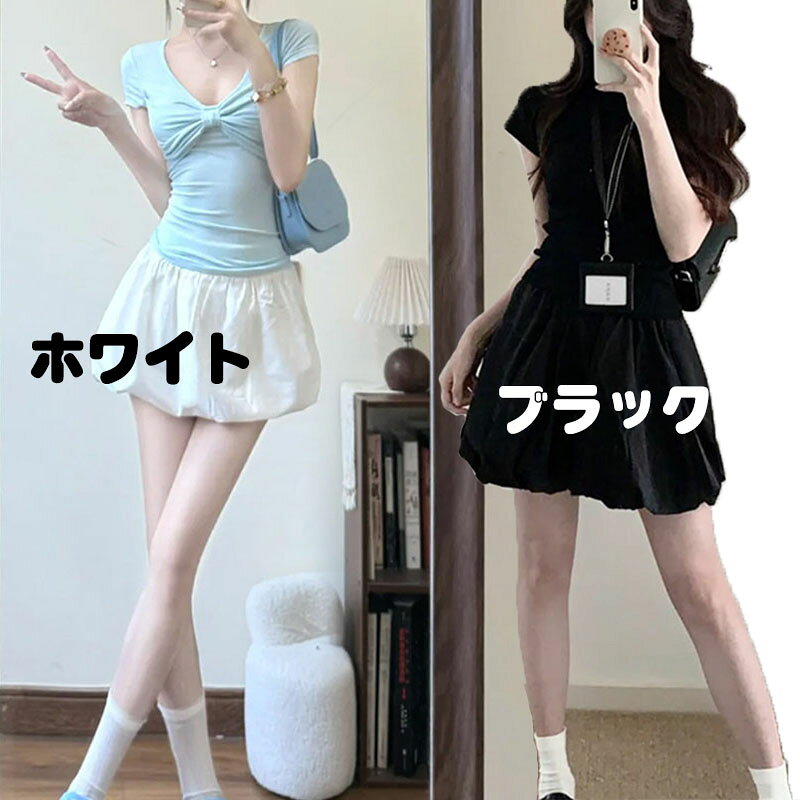 新作サマーブラックふわふわフラワーバッドスカート レディース ハイウエスト Aラインバレエパンツスカート ピュアカラー インナーセーフティパンツ