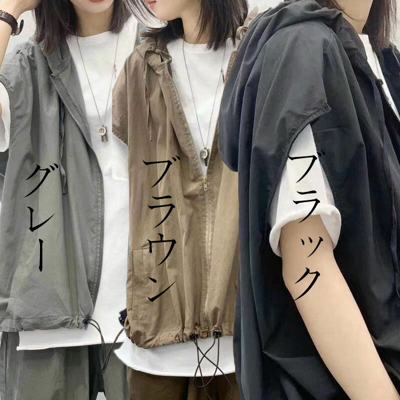 レトロアート風ラージサイズフード付きカジュアルベスト レディース夏新作 ゆったりアウター ノースリ..