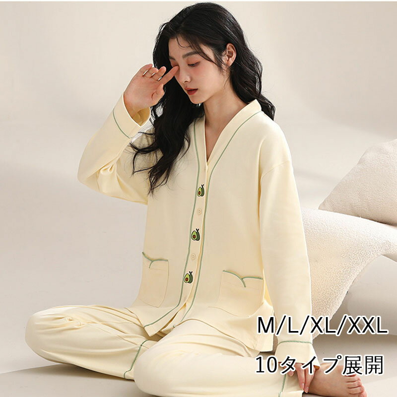 レディースパジャマ 2025新作 冬用 長袖 ショートパンツ ルームウェア 上下セット 部屋着 外出可能 軽量 暖かい 快適 柔らかい 保温 家庭用 ナイトウェア 冬季 薄手 おしゃれ 可愛い カジュアル ゆったり リラックス 女の子 吸汗 自宅用