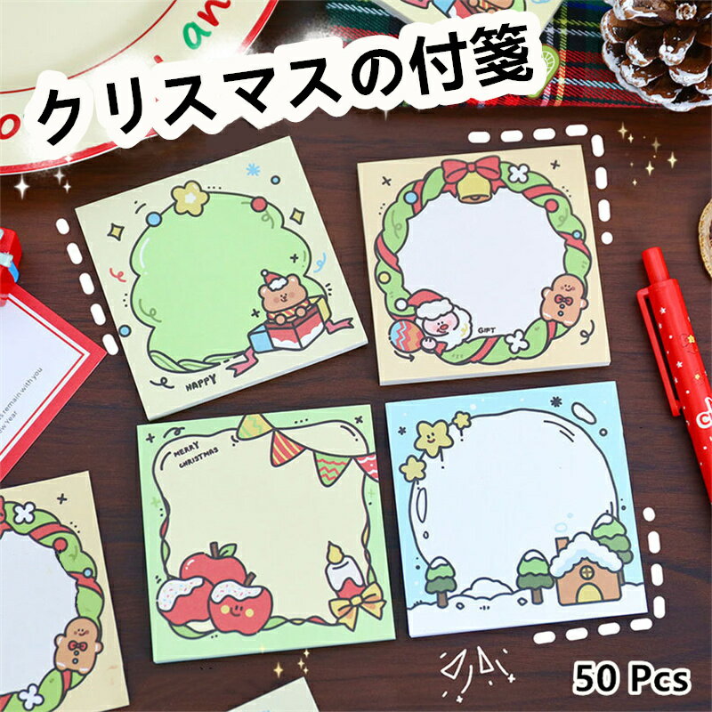 签 ꥹޥ  󥿥  ꥹޥϥ   ե ̵Ǵ ȥ  200 Ρ Ģ...