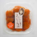 【テレビで紹介されました!】【家庭用紀州南高キムチ梅200g】まいちゃん家の紀州南高梅(つぶれ梅ではありません)不動農園 産直 和歌山県 紀州南高梅 キムチ 梅干し おつまみ ギフト お取り寄せグルメ 福袋 バレンタインデー ホワイトデー