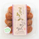 【減塩*塩分4%】【紀州南高梅400g りんご酢梅干】さわやか梅 不動農園 自社農園 自社栽培 和歌山県 紀州南高梅 梅干し ギフト 塩分控えめ 減塩 福袋 ホ...