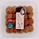 【お徳用パック】【家庭用紀州南高梅400g・こんぶ梅】まいちゃん家の紀州南高梅(つぶれ梅ではありません)北海道日高産昆布使用 不動農園 産直 和歌山県 紀州南高...