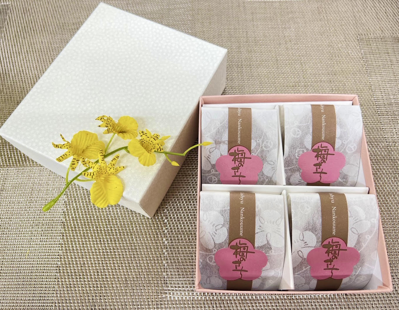 【お歳暮ギフト対応】【最高級梅干】【個包装4粒入】梅のさち（うす塩味梅）不動農園 特選商品 自社農園栽培梅干 プレミア和歌山 減塩梅干 のし包装無料対応 梅干し 紀州南高梅 可愛い 梅ギフト 誕生日 内祝 ギフト 福袋 ホワイトデー 御歳暮のサムネイル