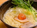 塩ラーメン ギフト 【 紀州五代梅塩ラーメン 3食 化粧箱 】 しおらーめん らーめん 麺 楽天 取り寄せ 箱 お歳暮 ショップ セット お土産 お得 贈答用 ...