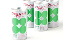 ジュース ギフト 【お取り寄せハニップ 梅ドリンク 缶 190g×30本 】 お歳暮 クリスマス 内祝い 贈答 懐かし 炭酸 で 割る なつかし うめ 梅 和歌...