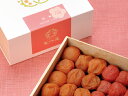 梅干し ギフト 【祝梅 しそ漬梅・紀州五代梅 木箱 】 梅干 塩分 10% 紀州 お菓子 南高梅 お歳暮 はちみつ 紀州南高梅 お取り寄せ 和歌山 国産 プレゼ...