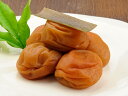 梅干し ギフト 【昆布梅 こんぶ梅干し ポリ容器 塩分 11% 】 梅干 紀州 お菓子 南高梅 お歳暮 紀州南高梅 お取り寄せ 国産 おしゃれ 箱 プレゼント ...