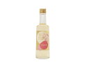 梅酒 ギフト 【 薔薇梅酒 300 ml 瓶 アルコール 13度 】 ギフト セット ビン 飲み 比べ 南高梅 お酒 プレゼント 受賞 高級 お取り寄せ 熟成 ...