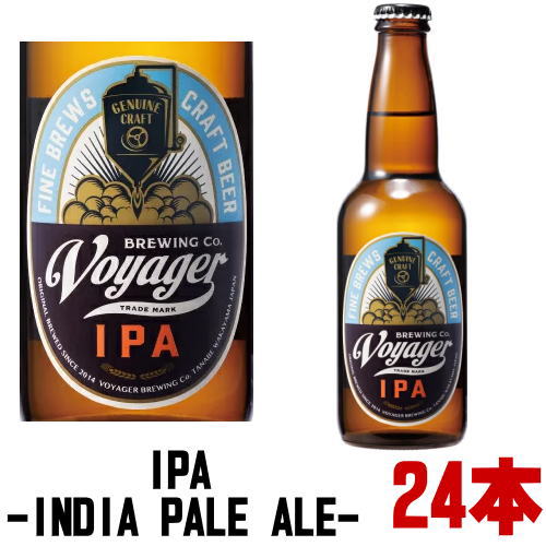 {CW[ IPA 330ml 24{Zbg N[֗ nr[ r[ ACs[G[ Ntgr[ {CW[u[CO {CW[u[CO VOYAGER BREWING a̎R Mtg v[g