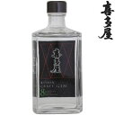 喜多屋クラフトジンは、地元福岡県八女市にちなみ、8つのボタニカルを使用したオリジナルジンです。 喜多屋を代表する大吟醸酒の酒粕で仕込んだ粕取焼酎と米焼酎をベースに、｢ジュニパーベリー｣、福岡県産｢ゆず皮｣｢あまおう｣、熊本県産｢でこぽん皮｣、地元八女産｢煎茶｣｢玉露｣｢梅酒の梅｣、｢山椒｣の合計8種を 使用しました。 柑橘の爽やかさ、ベリーの甘み、お茶の香り、梅酒の酸味を絶妙なバランスで配合し造り上げました。 冷凍庫でキンキンに冷やして、ストレートやロックがオススメです。 8種類のボタニカルを絶妙に配合した風味をお楽しみください。 内容量/500ml アルコール分/45度 原材料/大吟醸酒粕焼酎（自社製造）、米焼酎（自社製造）、ジュニパーペリー、ゆず皮（福岡県産）、でこぽん皮（熊本県産）、あまおう（福岡県産）、玉露（福岡県八女産）、煎茶（福岡県八女産）、梅酒の梅（福岡県八女産）、山椒 （株）喜多屋（福岡県）