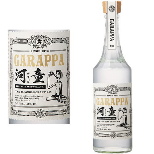 五代 ガラッパ #01 クラフトジン 47度 720mlGARAPPA 河童 ゼロワン CRAFT GIN 山元酒造 鹿児島県 ギフト プレゼント 五代 ガラッパ #01 クラフトジン 47度 720mlGARAPPA 河童 ゼロワン CRAFT GIN 山元酒造 鹿児島県 ギフト プレゼント