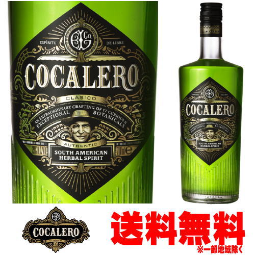  700ml̵ COCALERO  ϡ ꥭ塼 㤤ʪޥ饽 Źݥ10