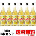 パインアメサワーの素 25度 600ml 6本パインアメチューハイの素 パインアメ パインチュウハイ パイン酎ハイ パイナップル酎ハイ パイナップルチュウハイ パインサワー 中野BC 和歌山県 富士白 FUJISHIRO