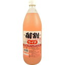 酎割 ライチ 1000ml大黒屋 大阪府 1L 酎割り シロ