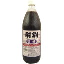 酎割 巨峰 1000ml大黒屋 大阪府 1L 酎割り きょほ