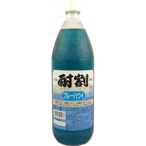 酎割 ブルーハワイ 1000ml大黒屋 大阪府 1L 酎割り シロップ チューハイ 酎ハイ サワー 割り材 割材