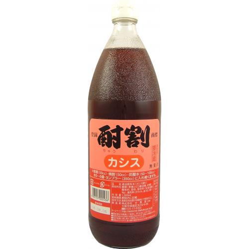 酎割 カシス 1000ml大黒屋 大阪府 1L 酎割り シロ