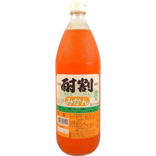 酎割 みかん 1000ml大黒屋 大阪府 1L 酎割り オレンジ シロップ チューハイ 酎ハイ サワー 割り材 割材