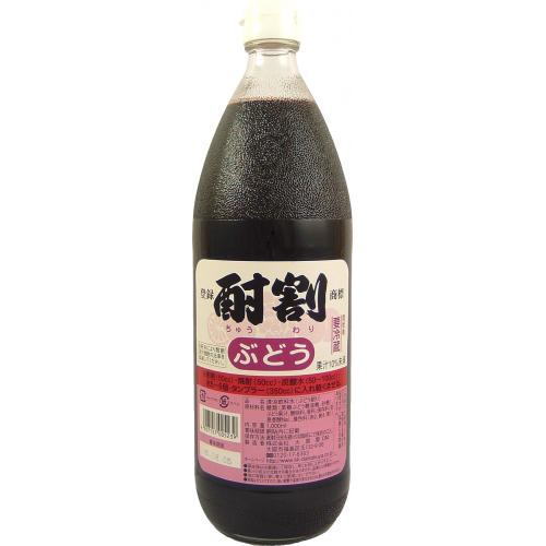 酎割 ぶどう 1000ml大黒屋 大阪府 1L 酎割り 葡萄 シロップ チューハイ 酎ハイ サワー 割り材 割材