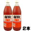 酎割 しそ 1000ml 2本大黒屋 大阪府 1L 酎割り 紫蘇 シロップ チューハイ 酎ハイ サワー 割り材 割材 2,250円
